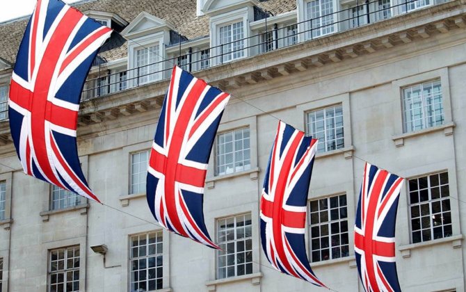 Британия отказалась извиняться перед Грузией