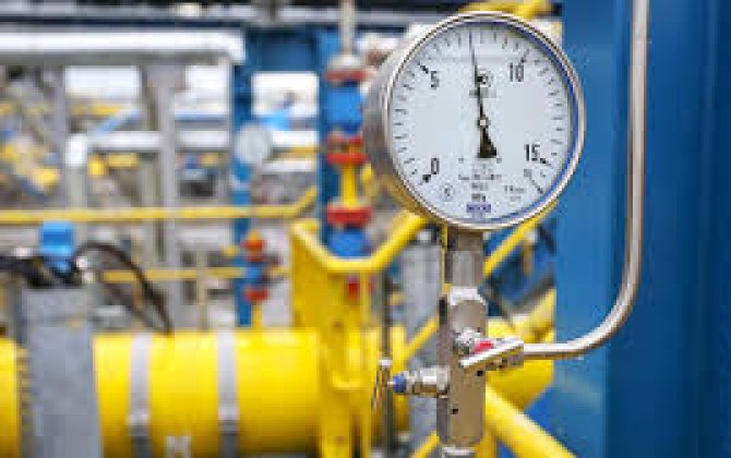 Цены на газ в Европе снизились почти на 1%