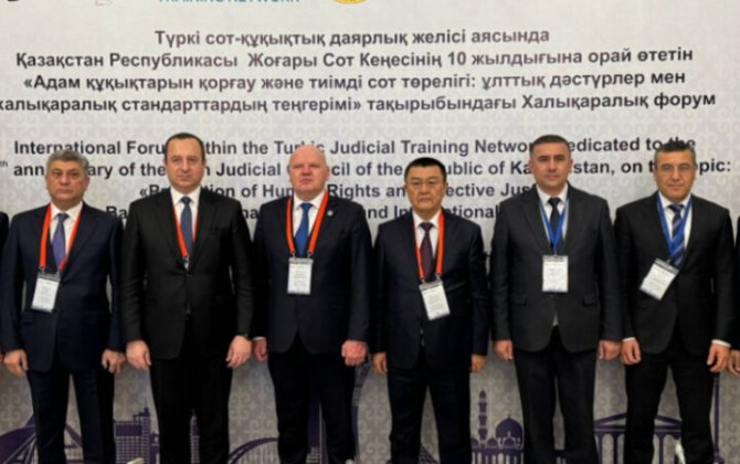 Ali Məhkəmə sədrinin müavini beynəlxalq forumda iştirak etdi - FOTO