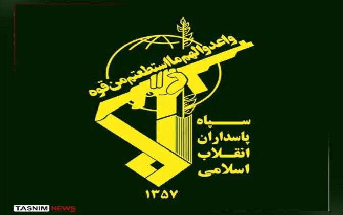 İranda SEPAH-ın 3 hərbçisi silahlı qarşıdurmada öldürülüb