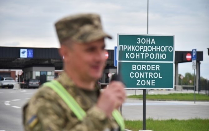 Погранслужба Украины: На ряде КПП с Румынией заработала цифровая система въезда в ЕС