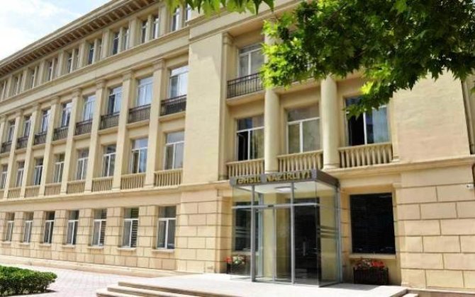 Запущено новое приложение для учителей