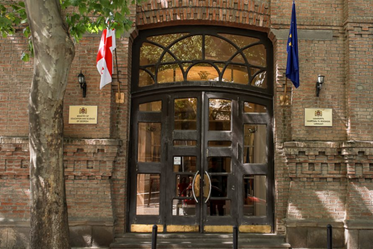 Gürcüstanda ali təhsilin müddəti 4 ilə endirilib