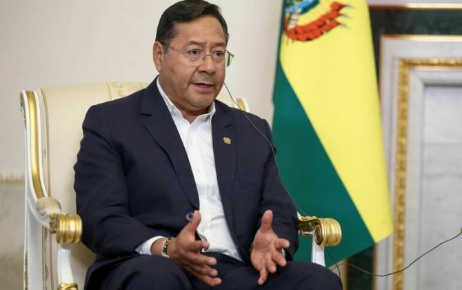 Задержан экс-президент Боливии Луис Арсе