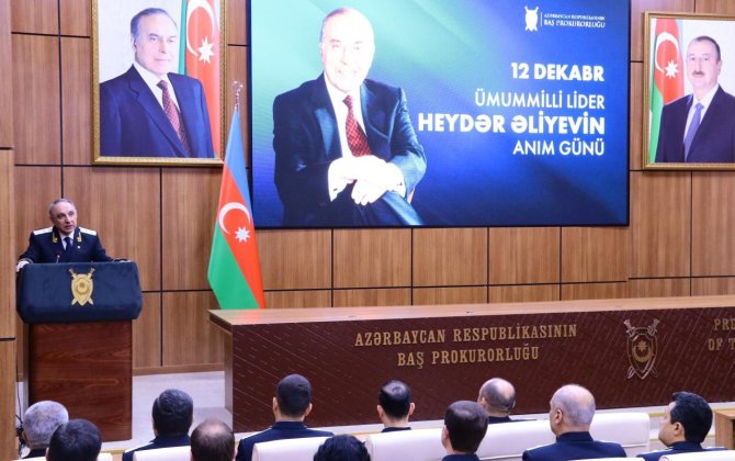 Baş Prokurorluqda Heydər Əliyevin anım gününə həsr olunan tədbir keçirildi - FOTOLAR