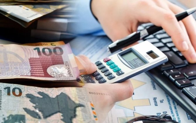 В Азербайджане поступления в бюджет от приватизации госимущества выросли более чем на 17%