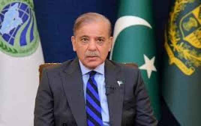 Шахбаз Шариф проведет встречи с президентами Ирана, РФ и Турции в Ашхабаде