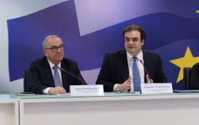 Еврогруппу возглавил греческий министр Кириакос Пиеракакис