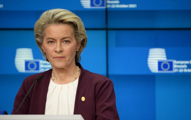 Фон дер Ляйен предостерегла США от вмешательства в дела Европы