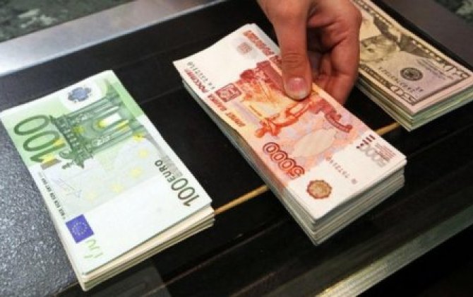 Avro bahalaşdı, rubl ucuzlaşdı, dollar isə... - MƏZƏNNƏ