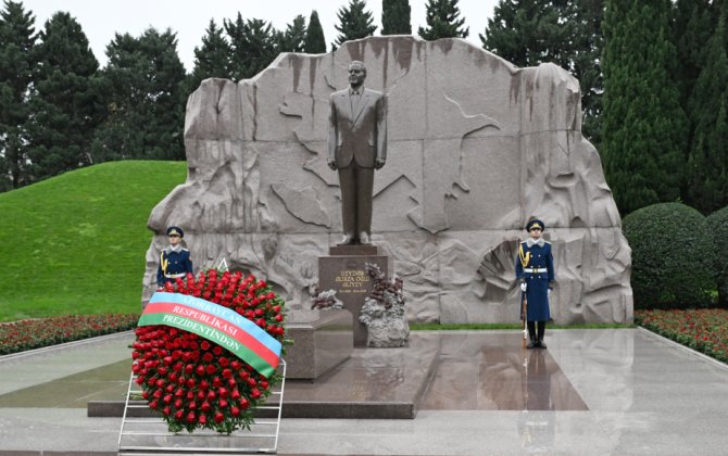Алиевы почтили память общенационального лидера