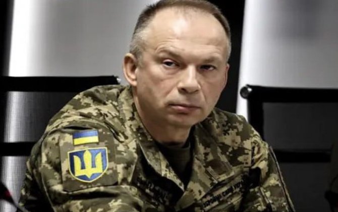 Ukraynanın Baş Komandanı Pokrovskun müdafiəsinin davam etdiyini bildirib