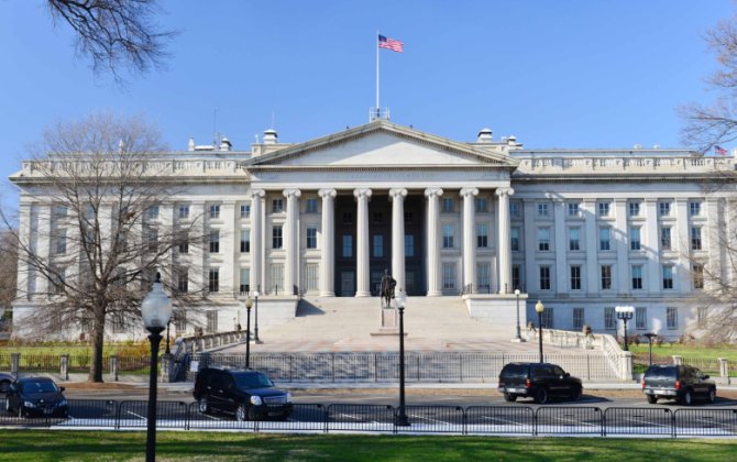 Минфин США отменил санкции против судьи Верховного суда Бразилии