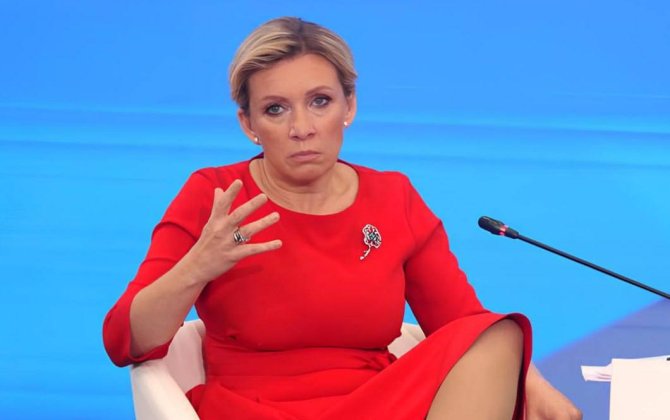 Захарова назвала себя представителем древнейшей профессии