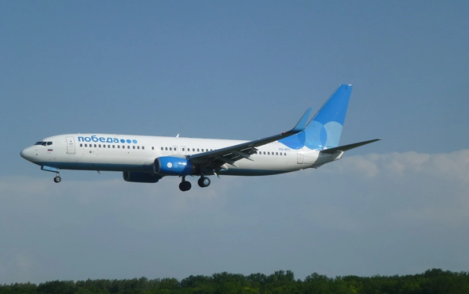 Moskvadan Səmərqəndə uçan təyyarə Buxarada məcburi eniş edib