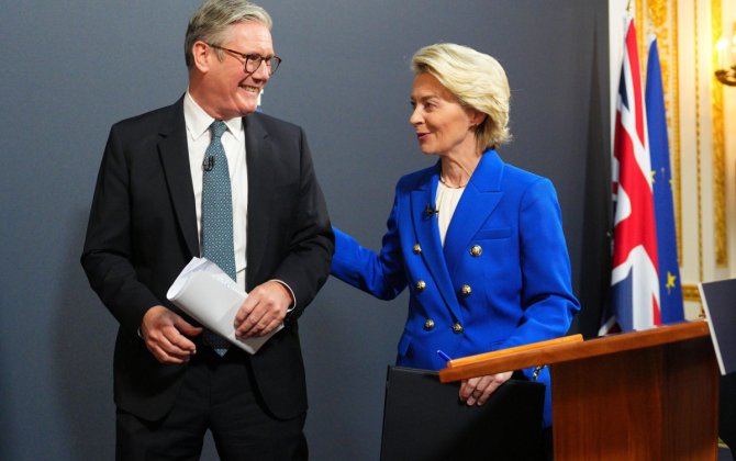 Стармер и фон дер Ляйен обсудили прогресс по вопросу конфискации активов РФ