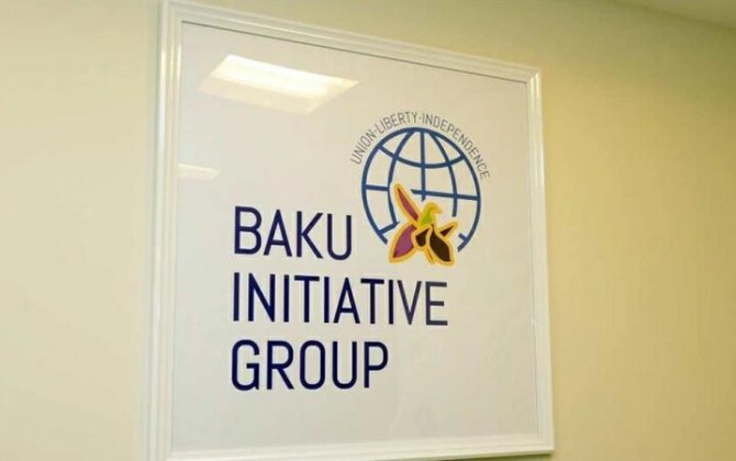 Bakı Təşəbbüs Qrupu Belçika müstəmləkəçiliyinin törətdiyi vəhşilikləri araşdırır