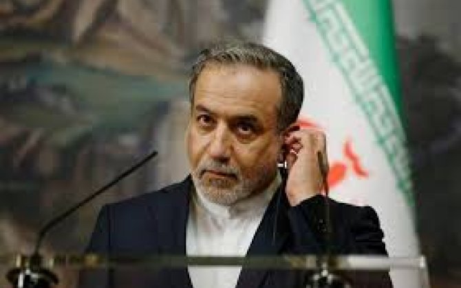 Глава МИД Ирана посетит Москву 17 декабря