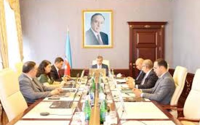 Счетная палата утвердила заключение по бюджету ГНФАР на 2026 год