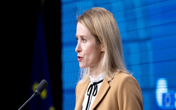 Kallas: Aİ 2025-ci ildə Kiyevə 27 milyard avro dəyərində silah verib