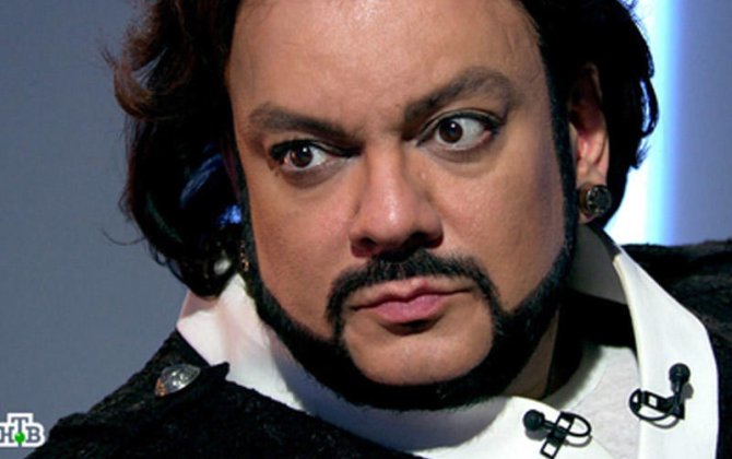 Filipp Kirkorov axtarışa verildi