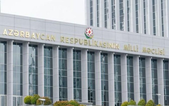 Проект решения об амнистии рекомендован на пленарное заседание Милли Меджлиса