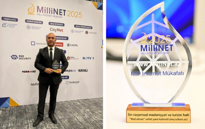 Mədəniyyət Nazirliyi 