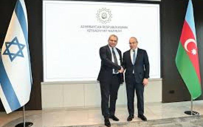 Азербайджан и Израиль обсудили расширение экономического сотрудничества