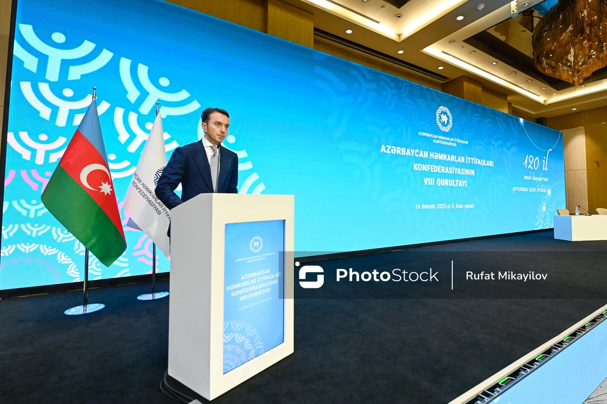 Состоялся VIII съезд Конфедерации профсоюзов Азербайджана