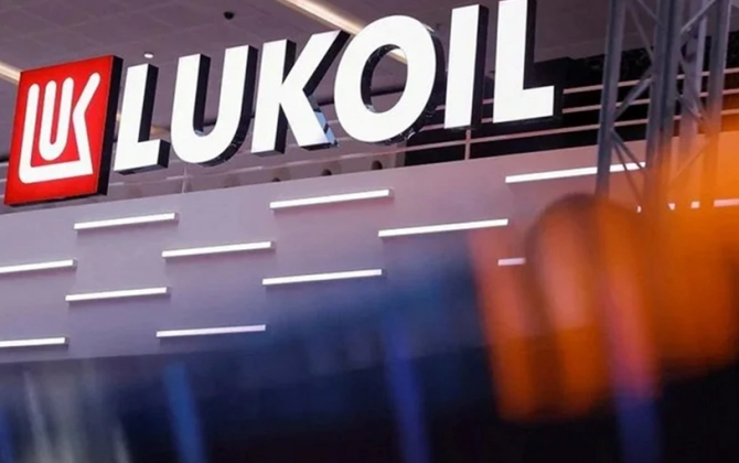 Səudiyyə Ərəbistanı kompaniyası 