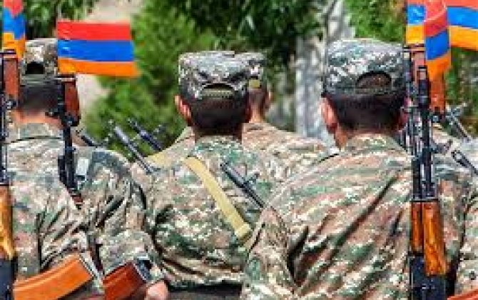 Парламент Армении поддержал сокращение военной службы