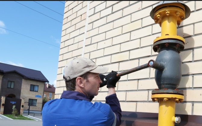 В Баку временно отключат газ