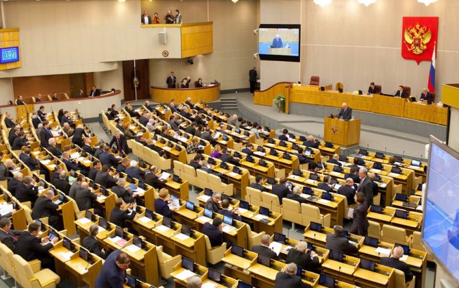 В России хотят учредить День памяти жертв геноцида советского народа