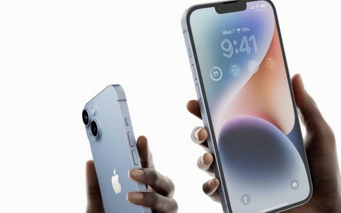 Пользователи iPhone столкнулись с проблемой