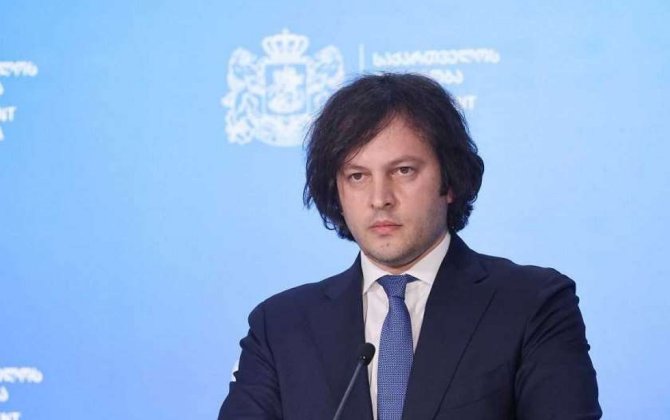 Gürcüstan Azərbaycanla qaz alışı üzrə qarşılıqlı faydalı razılaşmaya ümid edir