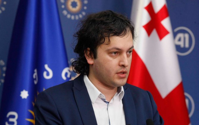 Кобахидзе: Отмена безвизового режима со стороны ЕС уже не имеет силы давления