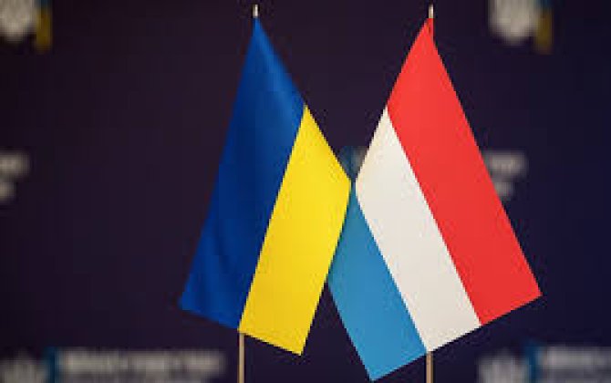 Люксембург направил €10 млн на восстановление энергетики Украины