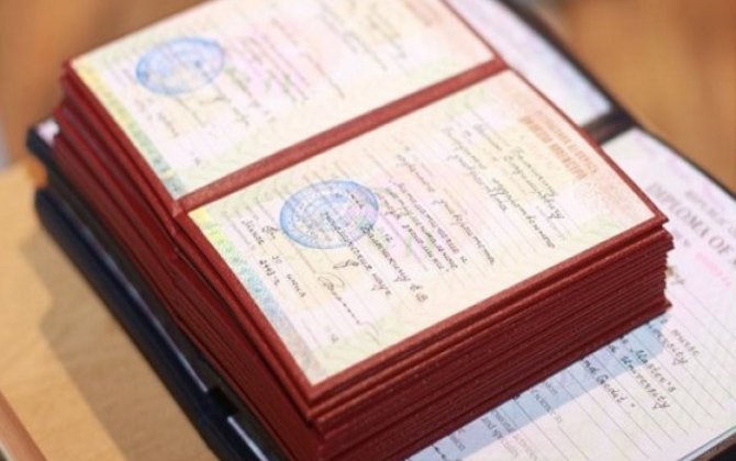 Beynəlxalq ikili diplom proqramlarının həyata keçirilməsi üzrə tədbirlər planı təsdiqlənib