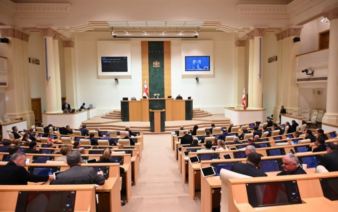 Gürcüstan parlamenti iki dövlət qurumunun ləğvini dəstəkləyib