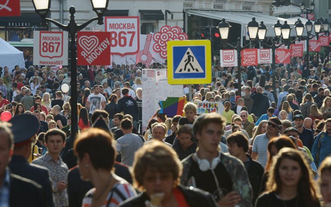 Ən çox bu 5 ölkənin vətəndaşı Rusiya pasportu alıb