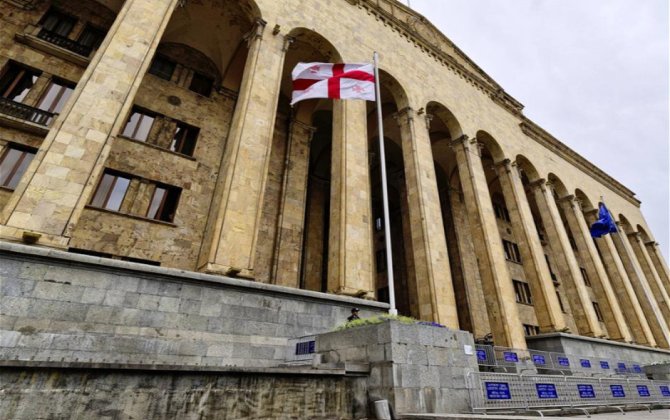 Грузия закрывает Антикоррупционное бюро