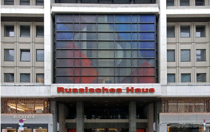 В Германии потребовали закрытия Русского дома