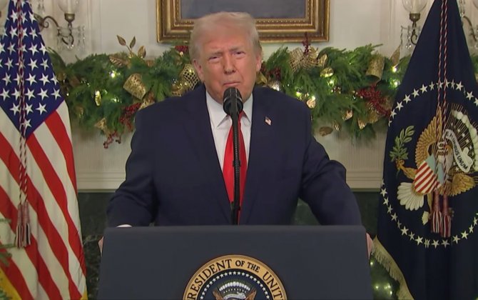 Трамп не объявил войну Венесуэле