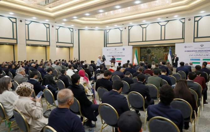 Узбекистан и Иран обсудили реализацию совместных инвестиционных проектов