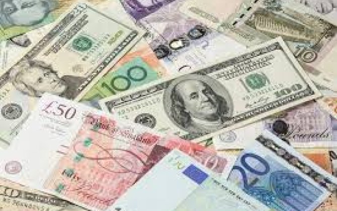 Курсы валют Центрального банка Азербайджана- (18.12.2025)