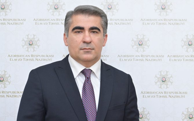 Назначен директор Фонда развития образования