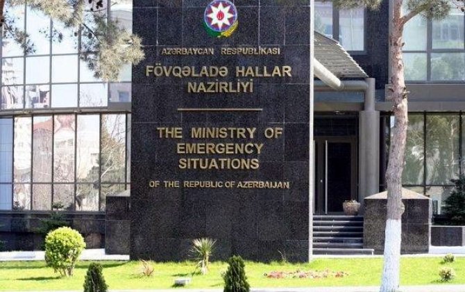 МЧС обратилось к населению в связи с праздником - Видео