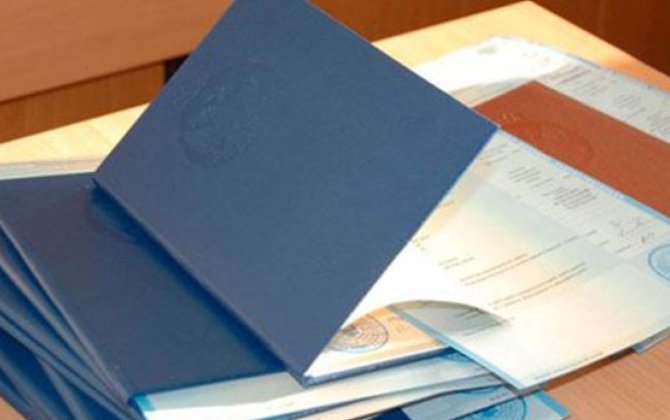 İkili diplom proqramlarının həyata keçirilməsinin maliyyələşdirilməsi qaydası təsdiq edildi