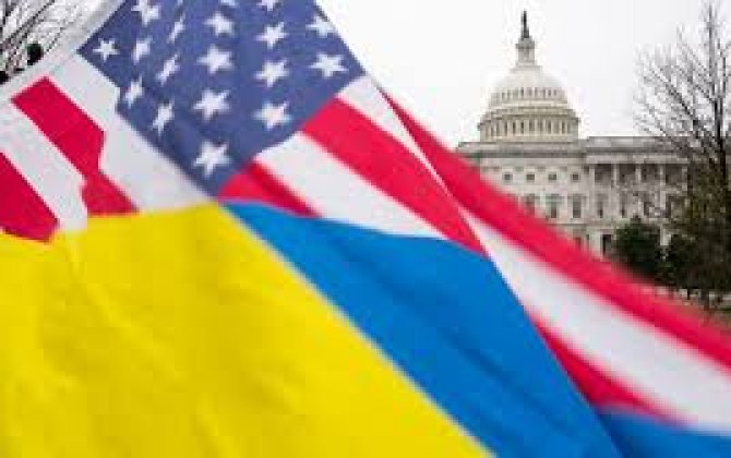 DFC объявила о запуске Американо-Украинского инвестфонда восстановления