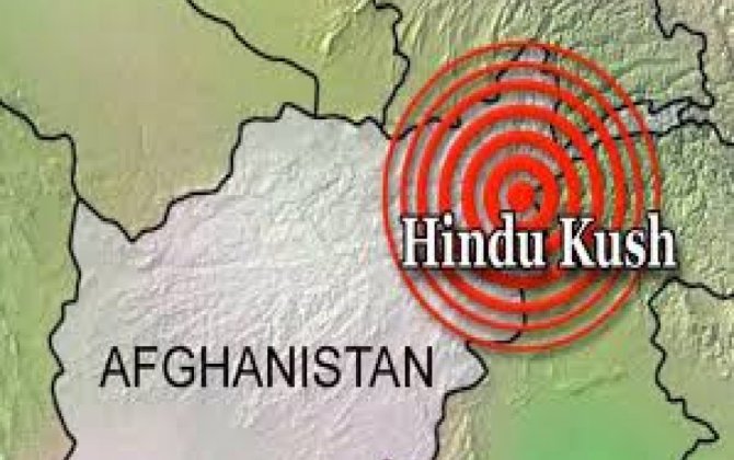 В Афганистане произошло землетрясение магнитудой 5,7